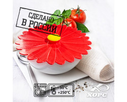 Крышка силиконовая "Ромашка" 160 мм-foto2