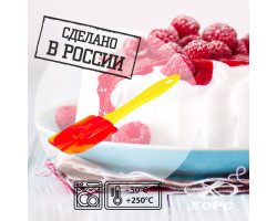Нож кулинарный-foto2