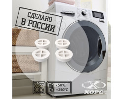 Поглотители шума и вибрации "ТЭП"(4шт)-foto2